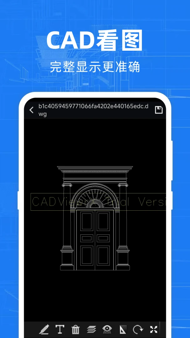 ���CAD�쿴ͼ(CAD��ͼ����)v1.0.6 ��׿��