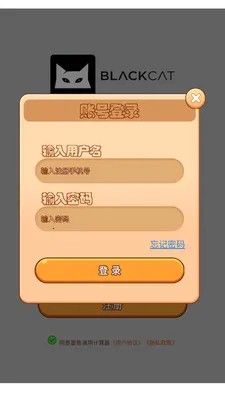 ī��ͨ�ü�����(�������㹤��)v8.1.0 �ֻ���