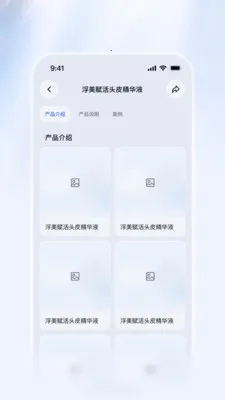 ������Ѷ����2026�ٷ����°汾v1.1.2 �ֻ���