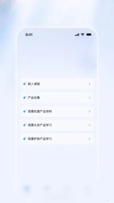 ������Ѷ����2026�ٷ����°汾v1.1.2 �ֻ���