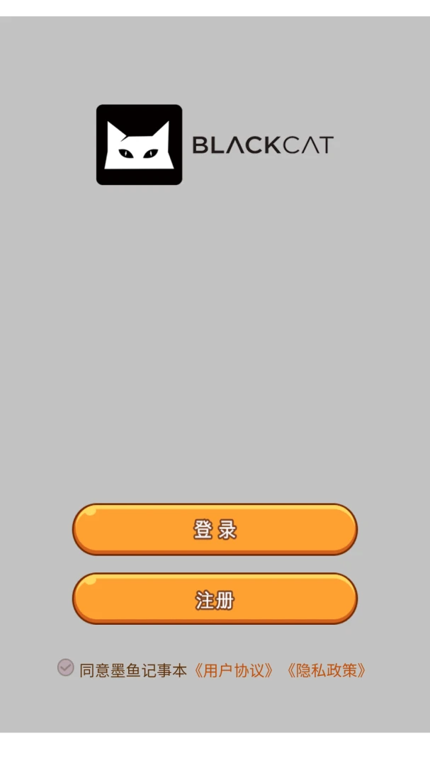 ī����±�(���˼��¹���)v8.1.0 ��Ѱ�