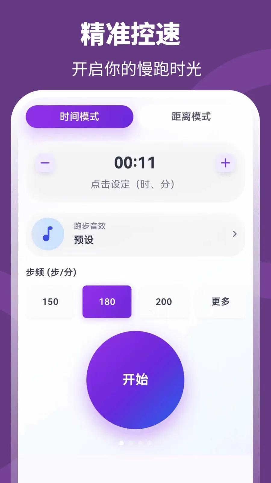 ��+����2026�ٷ����°汾v3.0.0.301 ��Ѱ�