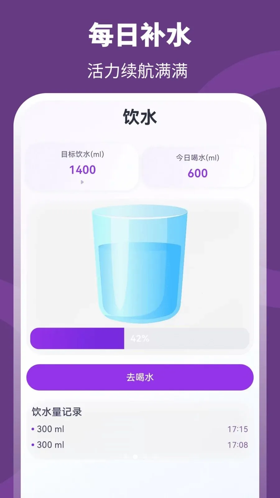 ��+����2026�ٷ����°汾v3.0.0.301 ��Ѱ�