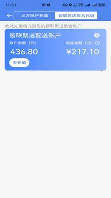 ��������(�����ۺϹ���)v1.0.44 �ٷ�����