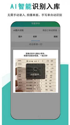 ����ƽ�����(���̽���������)v1.0.5 �ٷ�����