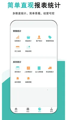 ����ƽ�����(���̽���������)v1.0.5 �ٷ�����