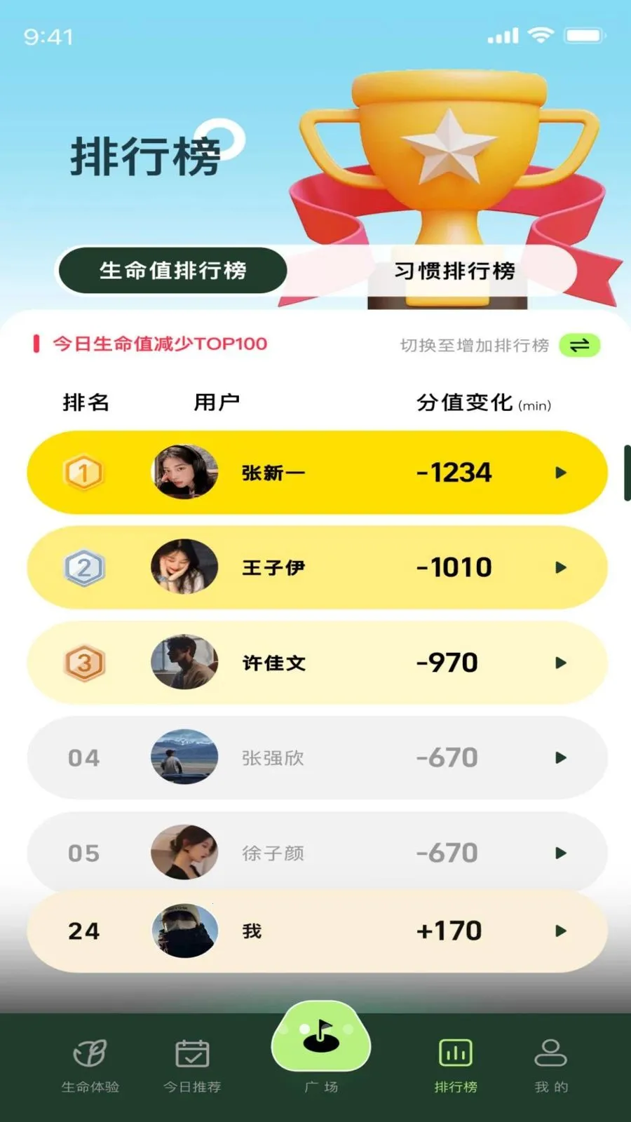 �����������ֻ���v1.0.4 �ٷ�����