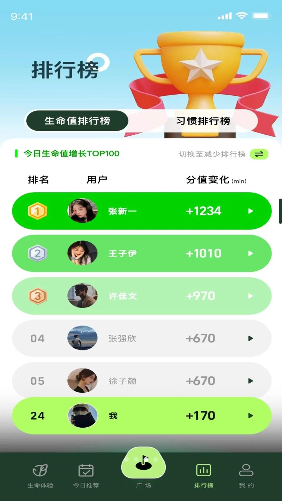 �����������ֻ���v1.0.4 �ٷ�����