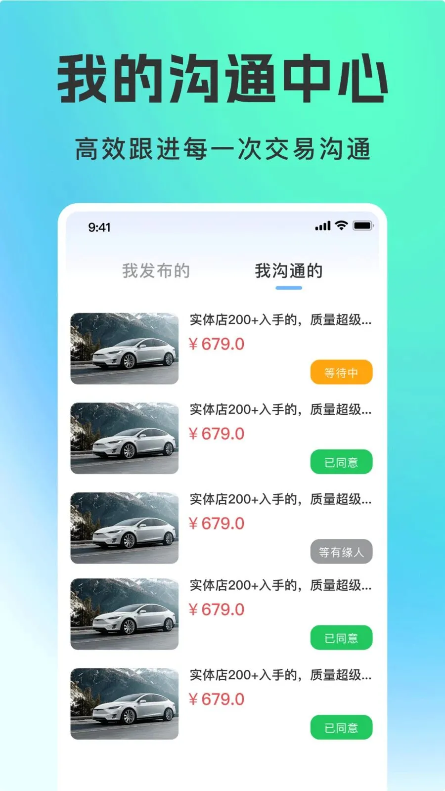 ���ֳ�ƽ̨2026���°汾v1.0.0 ��Ѱ�
