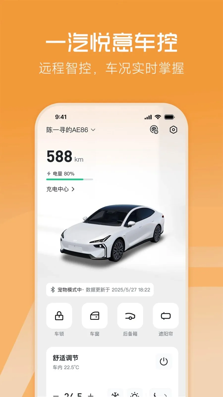 һ������2026���°汾v1.0.0 �ֻ���
