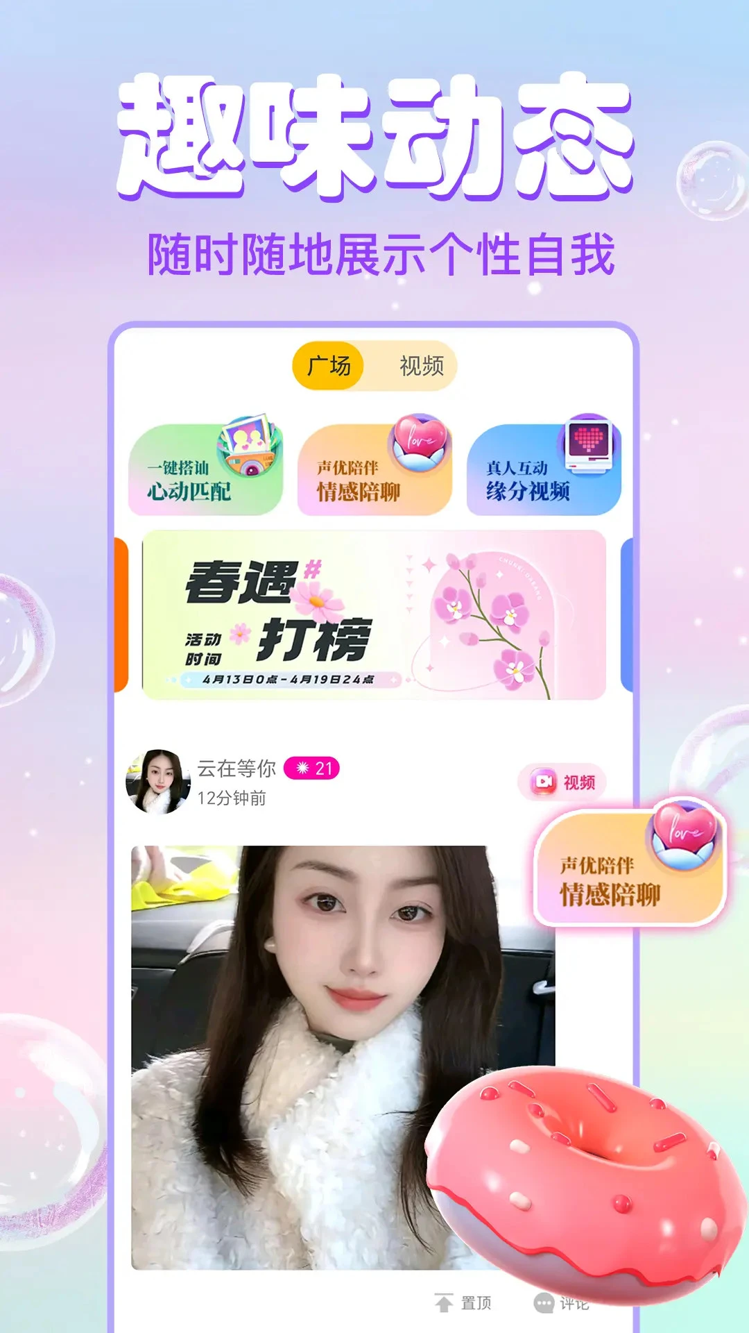 ������Ƶ����(��Ƶ��������)v1.6.8 �ֻ���
