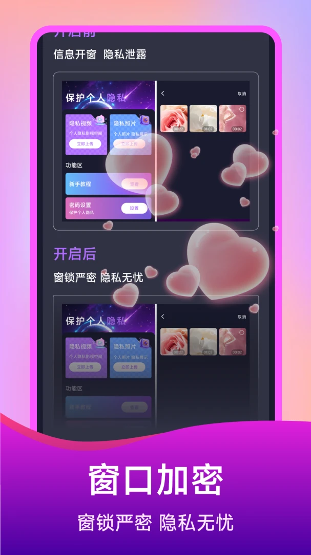 ��ѵ�Ӱ���岥���������ֻ���v1.5.4.0 �ٷ�����