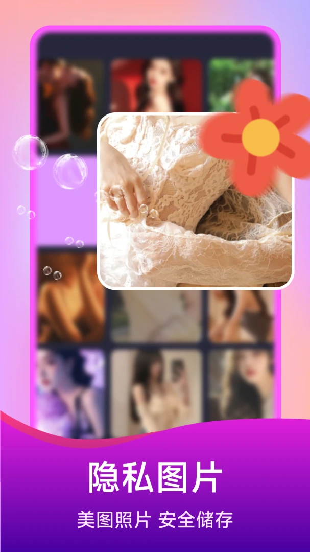 ��ѵ�Ӱ���岥���������ֻ���v1.5.4.0 �ٷ�����