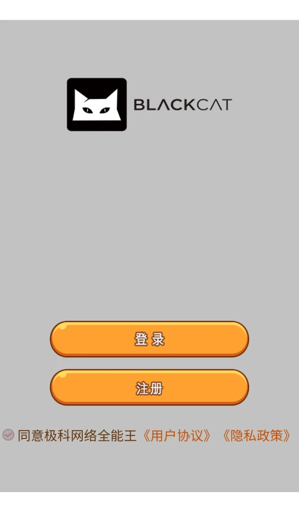 ������������(����λ�ò�����)v3.0.0 �ֻ���