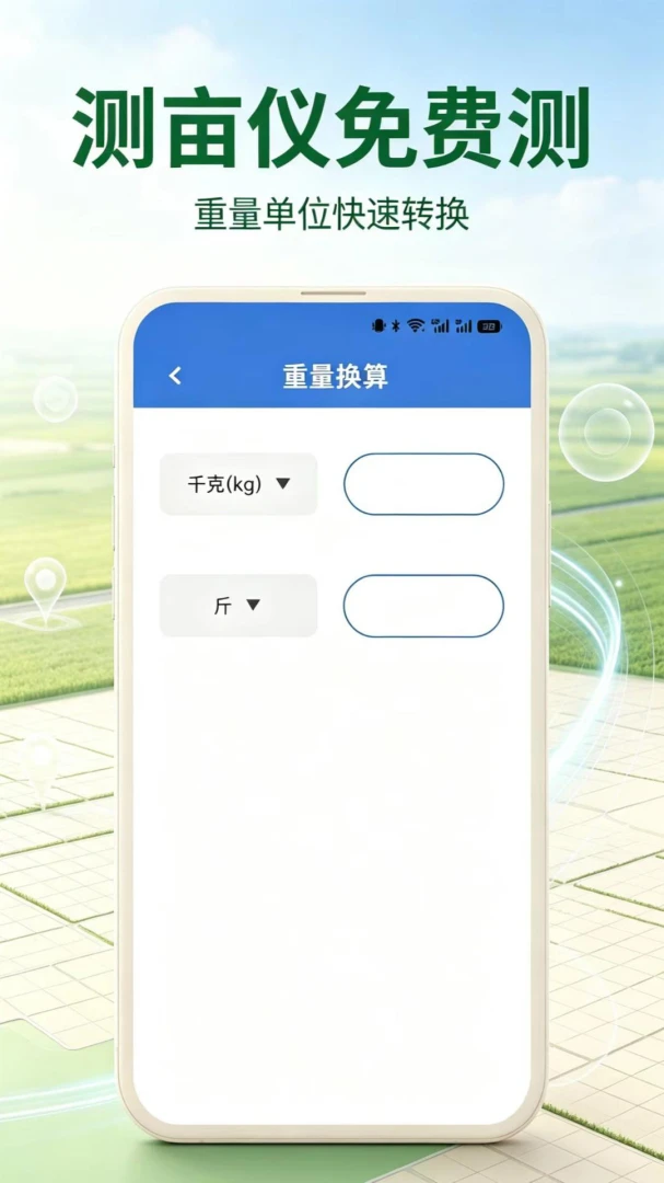 ��Ķ����Ѳ�(���ز�������)v1.0 ��׿��