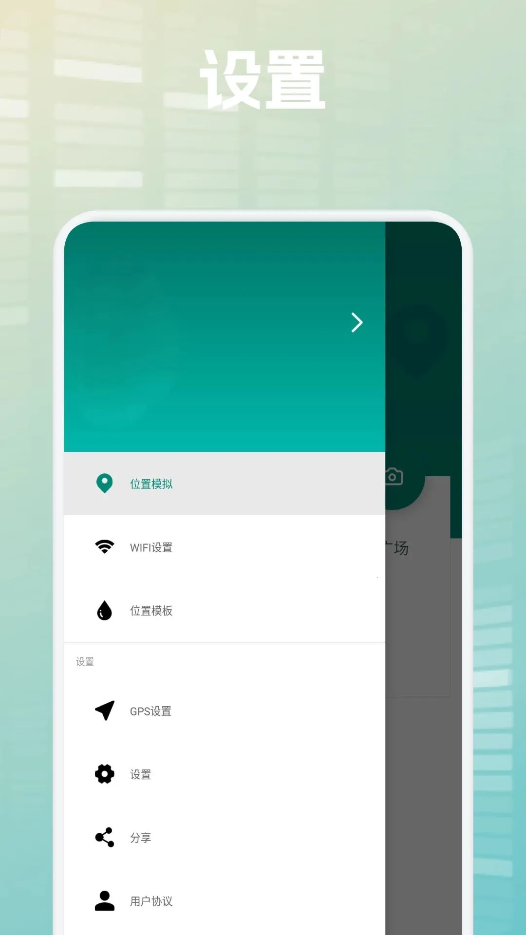 ��ţ��λ����2026���°汾v1.2 �ٷ�����