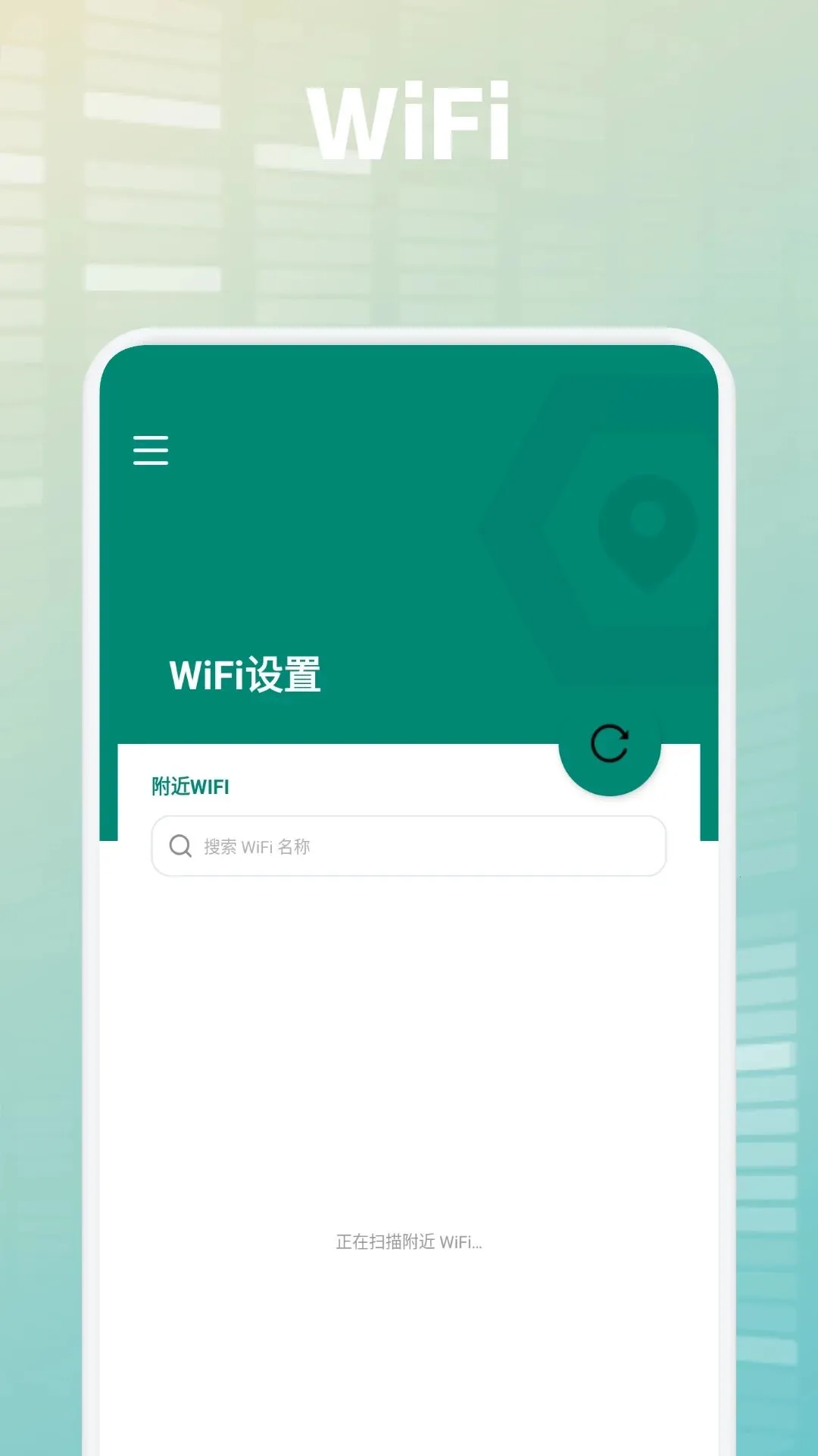 ��ţ��λ����2026���°汾v1.2 �ٷ�����