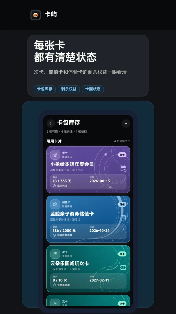 ����2026���°汾v1.0.1 ��Ѱ�
