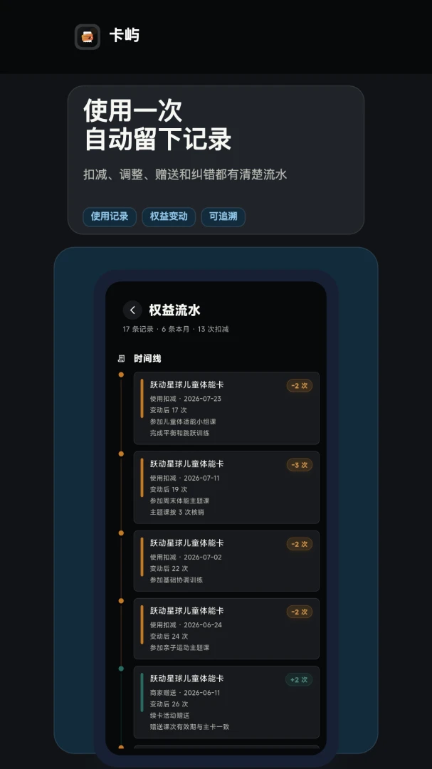 ����2026���°汾v1.0.1 ��Ѱ�
