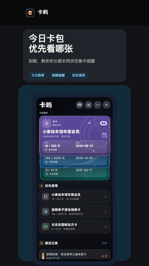 ����2026���°汾v1.0.1 ��Ѱ�
