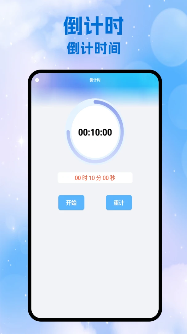 ������(���컥������)v1.1 ��Ѱ�