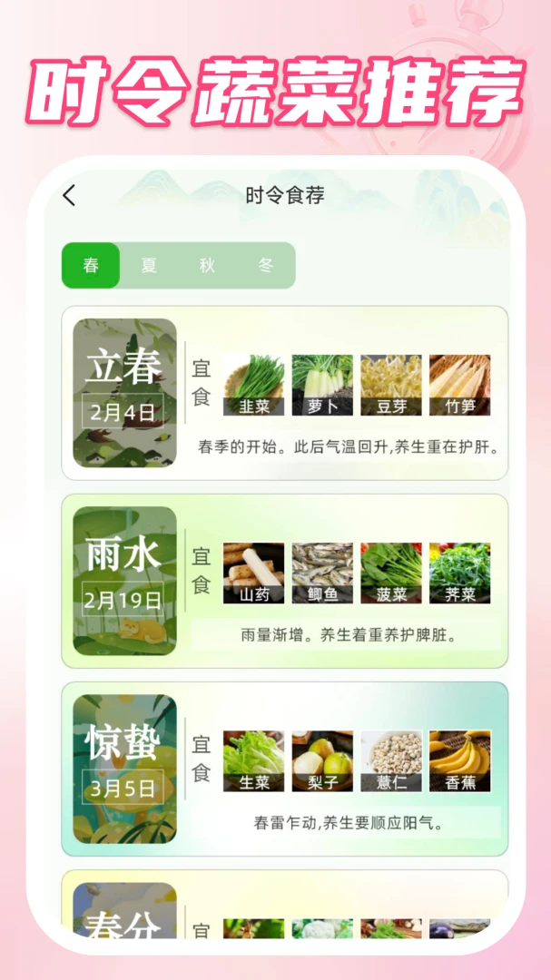 ���������Ӱ�׿���ֻ���v1.0.2 �ٷ�����