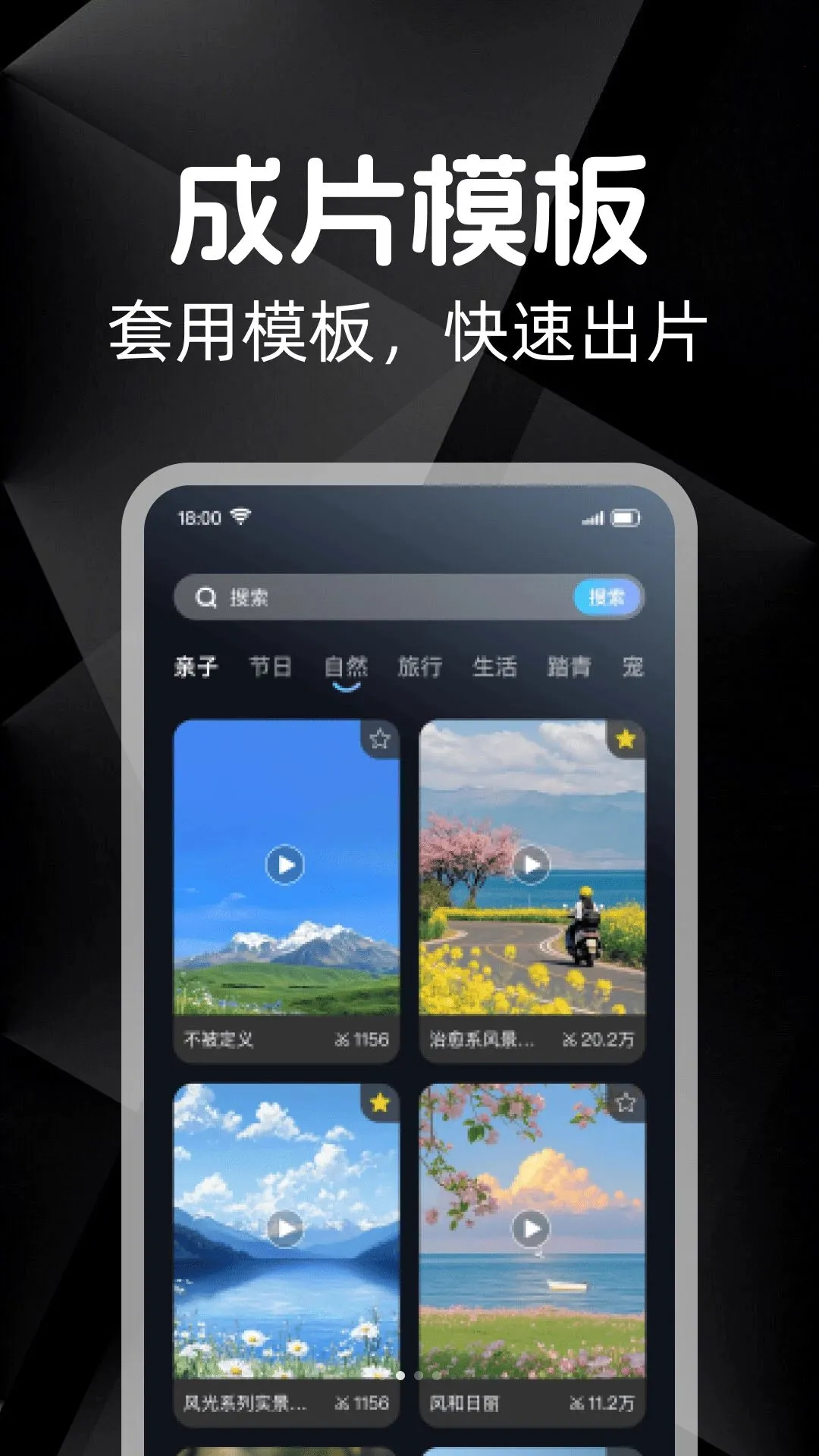 ������Ѽ���(��Ƶ��������)v1.0.0 �ٷ�����