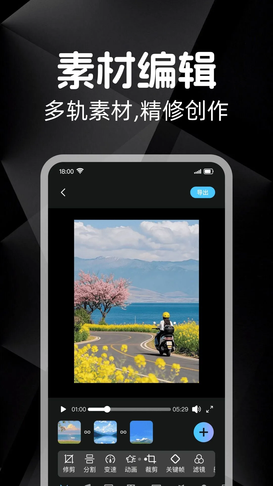 ������Ѽ���(��Ƶ��������)v1.0.0 �ٷ�����