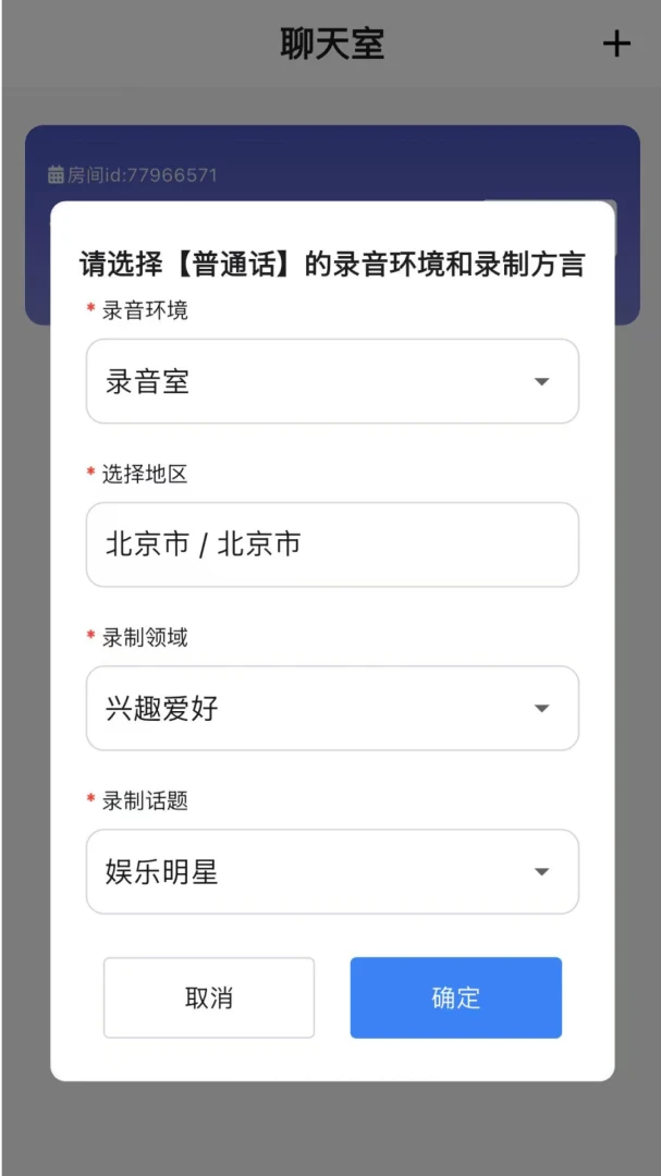 �ǳ��ǲ������ֻ���v1.4.7 �ٷ�����