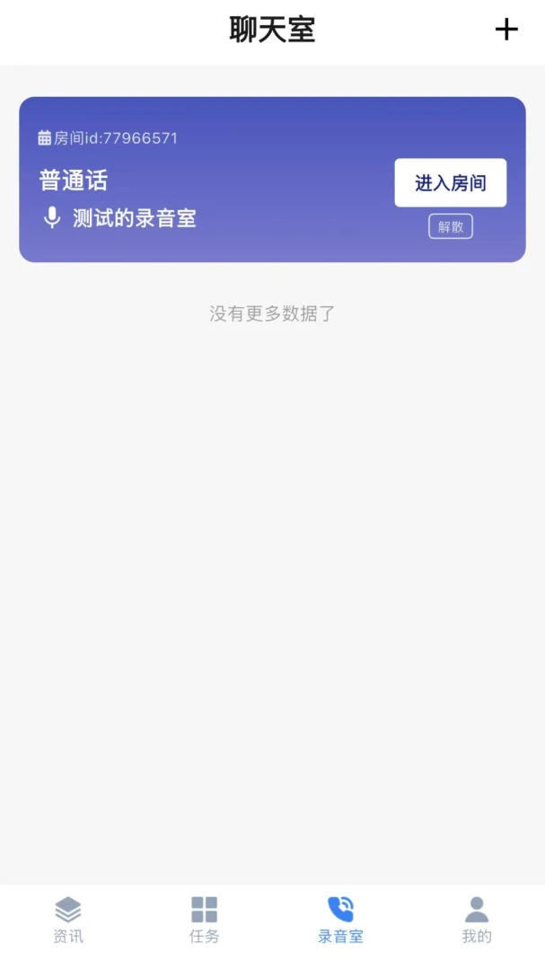 �ǳ��ǲ������ֻ���v1.4.7 �ٷ�����