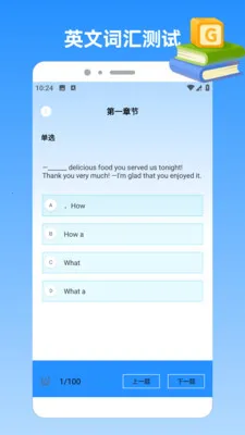 �ҵı������������ֻ���v1.5 �ٷ�����