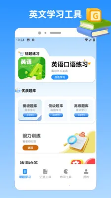 �ҵı������������ֻ���v1.5 �ٷ�����