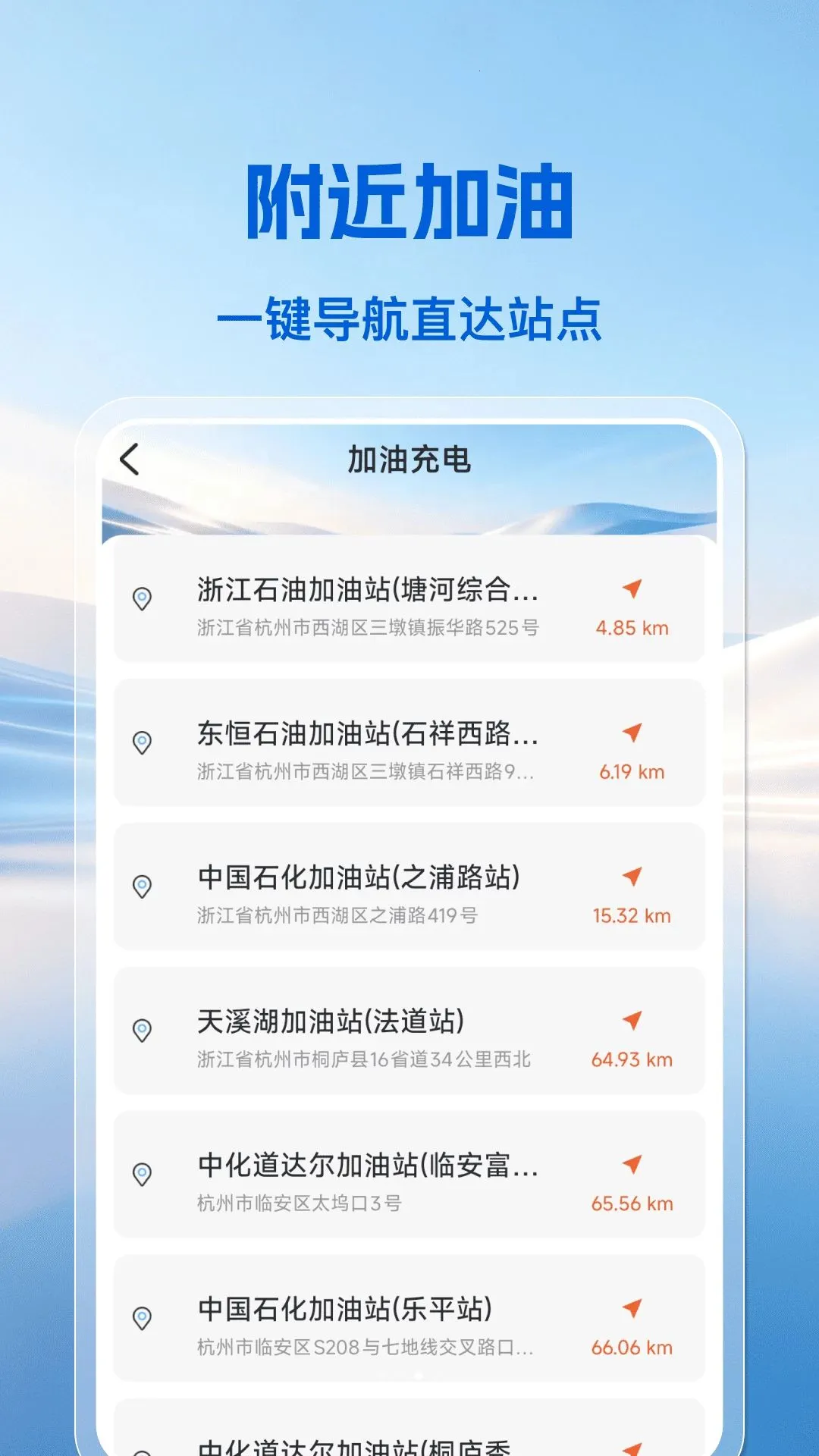 �����˻��Ƽ��������ֻ���v1.0.0 �ٷ�����