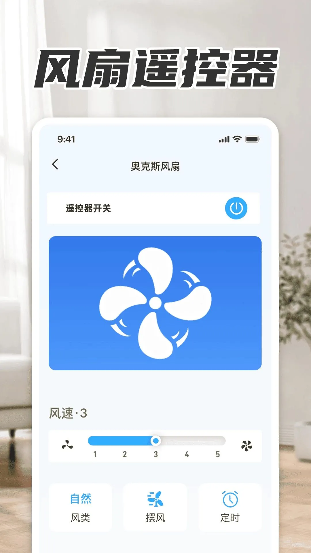 ����һ���յ�ң����(�ֻ��ؿյ�����)v1.0 ��Ѱ�