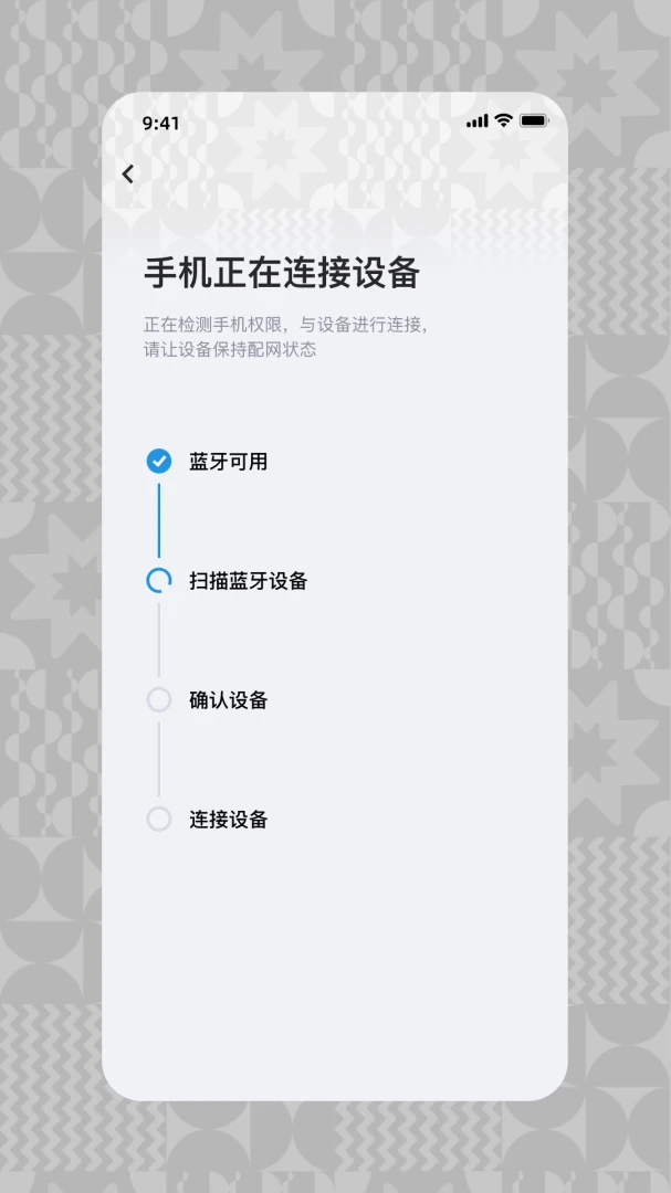�����а�׿���ֻ���v1.6.0 �ֻ���