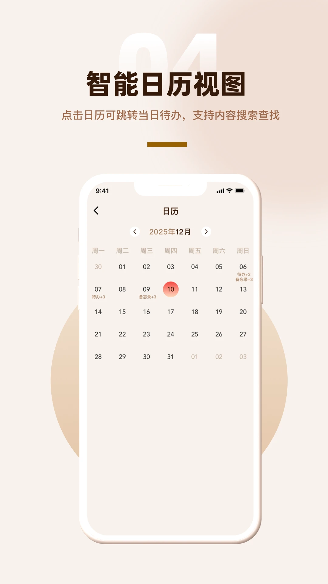 ������2026�ٷ����°汾v1.0.3 �ٷ�����