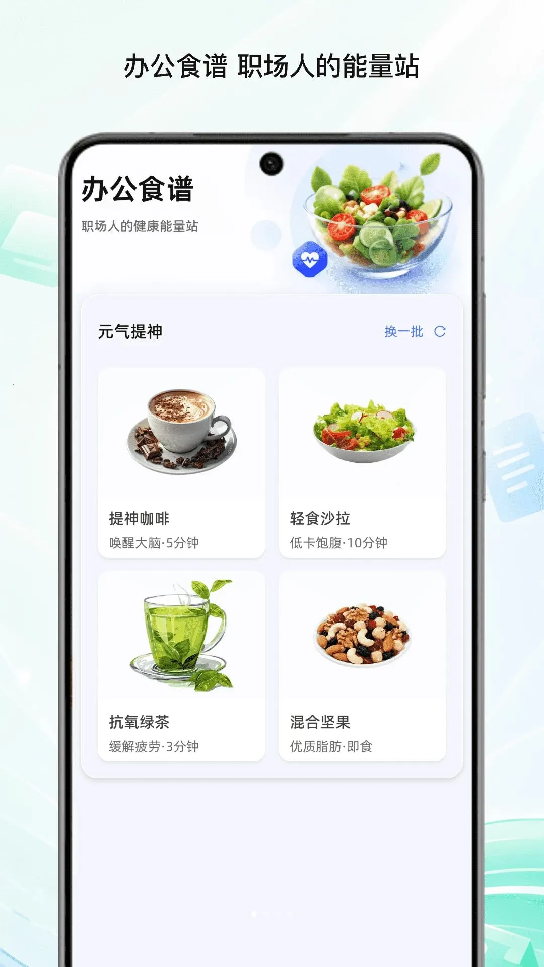 �Ű��ļ���(�칫��������)v1.0 ��Ѱ�
