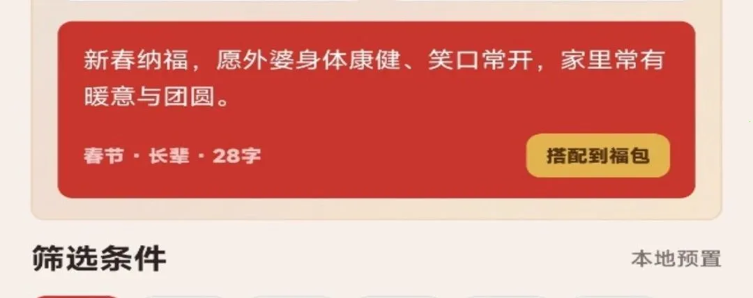 ����۸���׿���ֻ���v1.0.1 �ֻ���