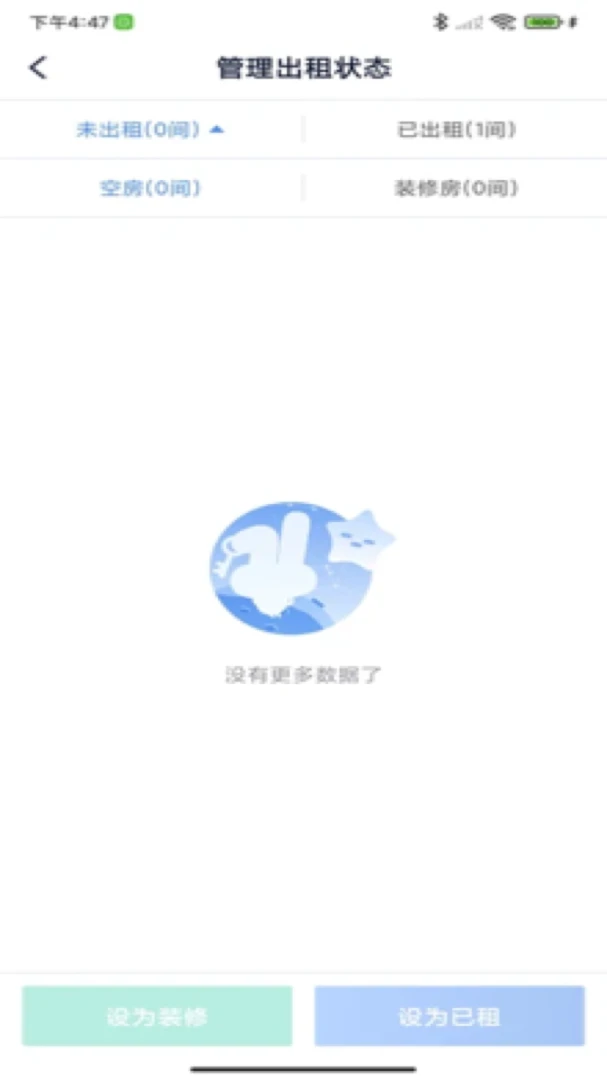 �Է��ܷ���(���������������)v3.0.3 �ٷ�����