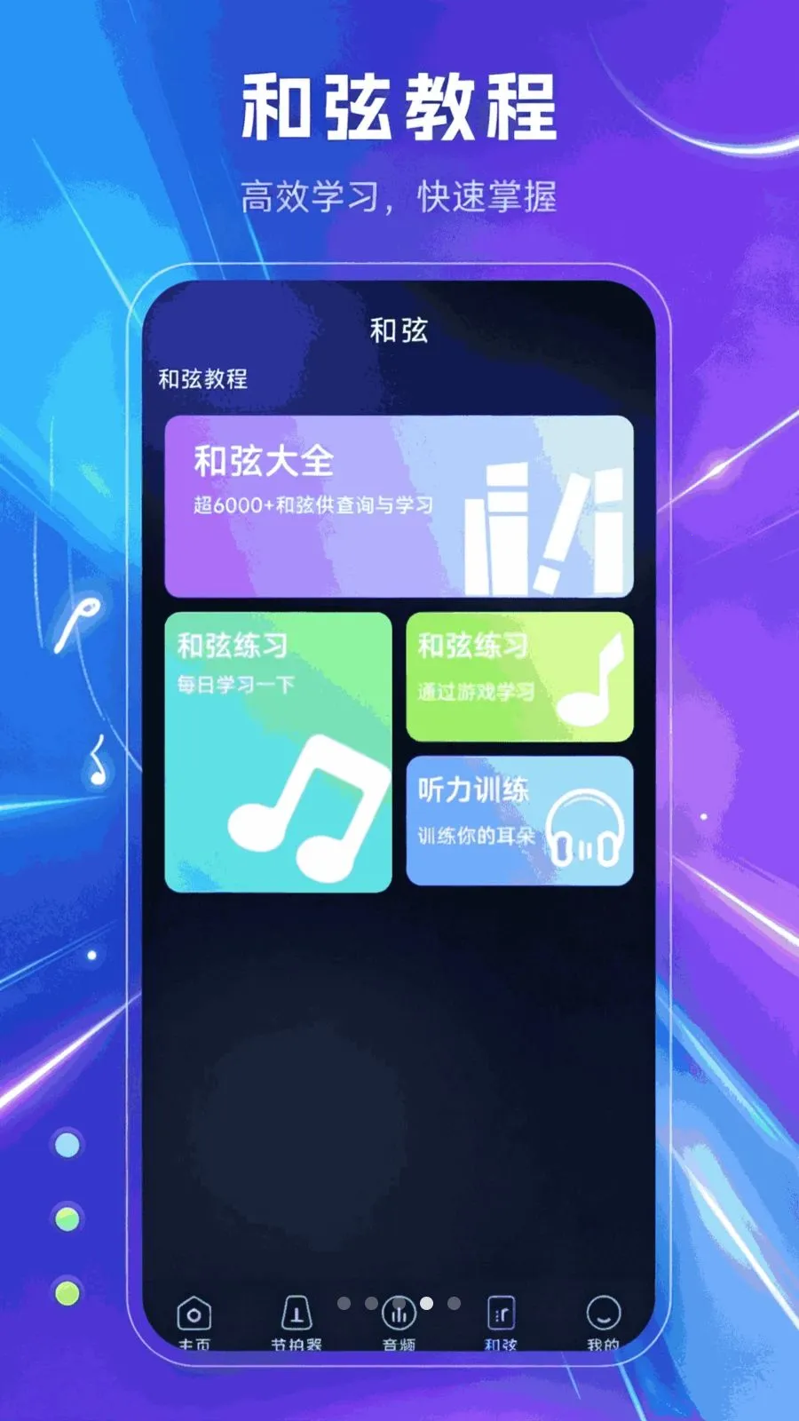 ���������2026���°汾v1.1.0 ��׿��