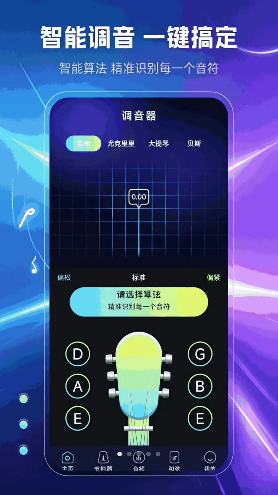 ���������2026���°汾v1.1.0 ��׿��