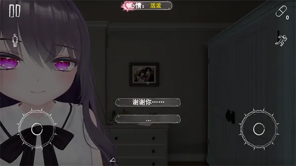 �������Ӻ�����(�����˵�(�����ֲ���Ϸ)v1.2.0 �ٷ�����