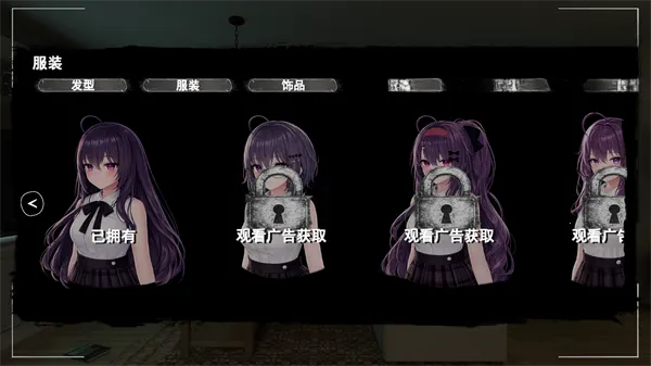 �������Ӻ�����(�����˵�(�����ֲ���Ϸ)v1.2.0 �ٷ�����