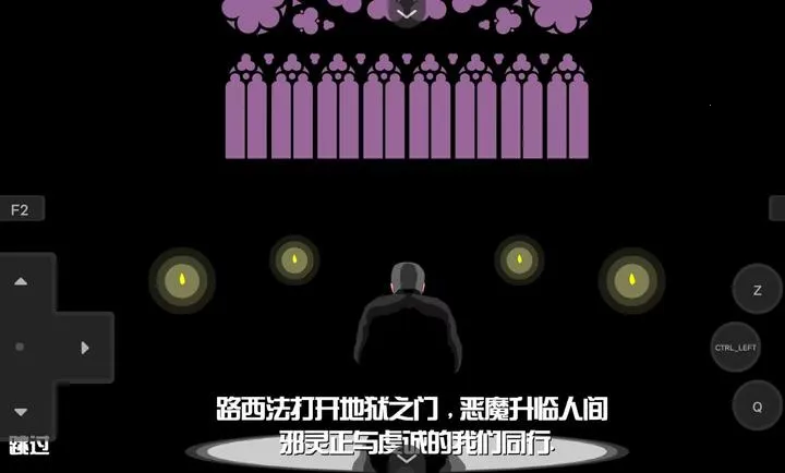 ���ͳ�ħ2026���°汾v1.00.30 ��׿��