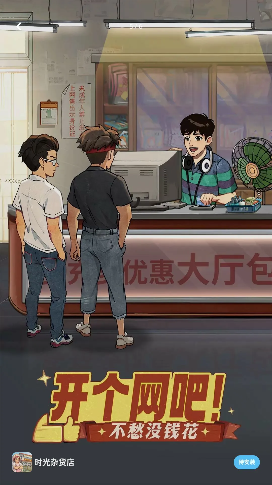 �޲��Բ�����2026���°汾v3.6.0 ��׿��
