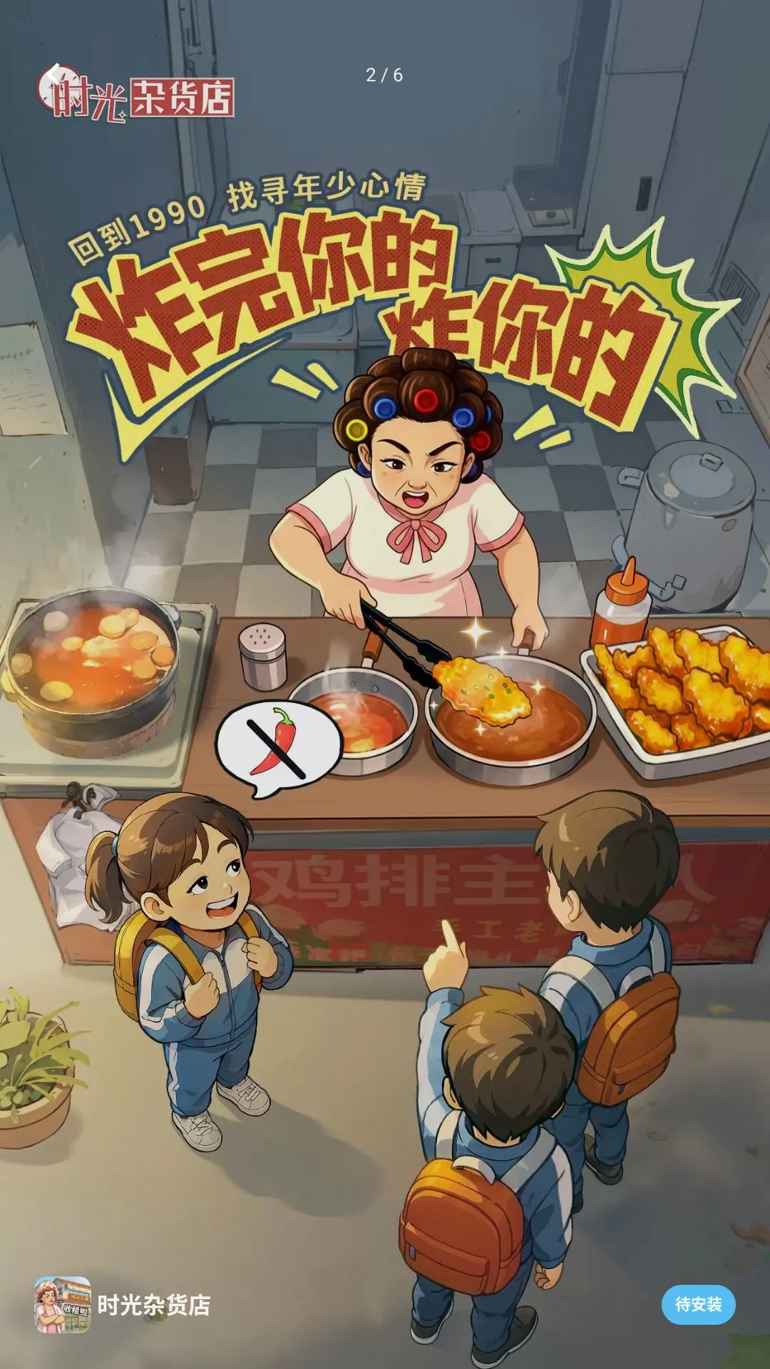 �޲��Բ�����2026���°汾v3.6.0 ��׿��