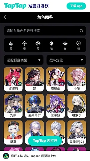 �컷Wiki2026���°汾v1.0 �ٷ�����