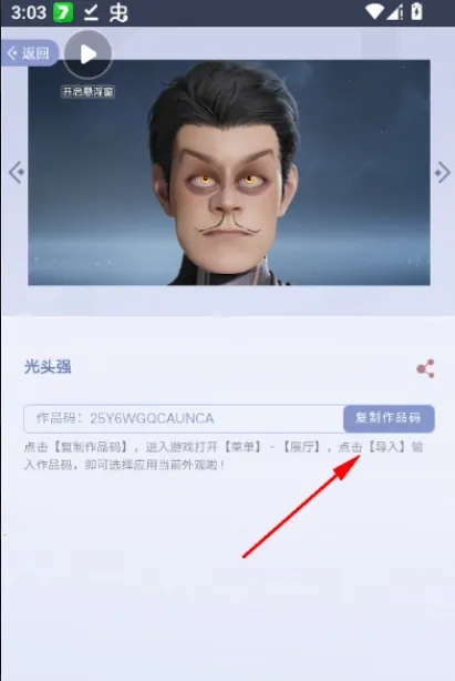������ҫ�������չ�������ֻ���v1.0 ��Ѱ�