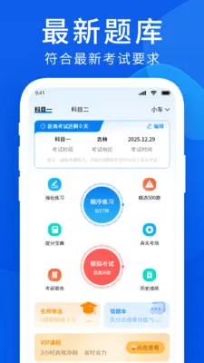 ��Ŀһ���������ֻ���v1.1 �ٷ�����
