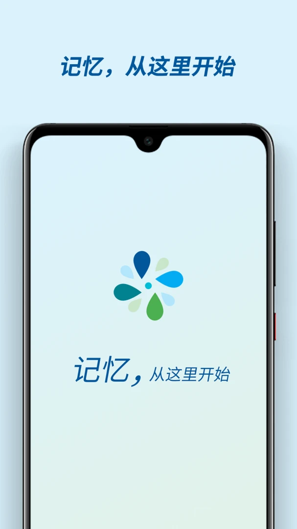 �м���(�����������)v3.0.2 ��Ѱ�